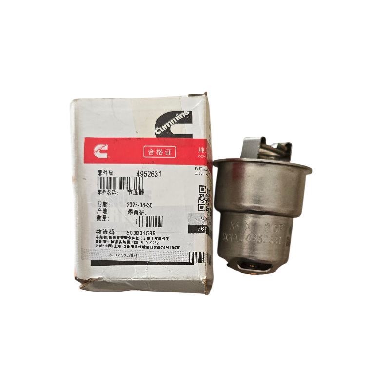 Termostato de Aceite Cummins 4952631