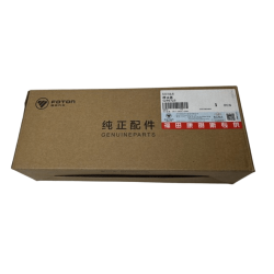 Inyector Combustible Foton 5296723