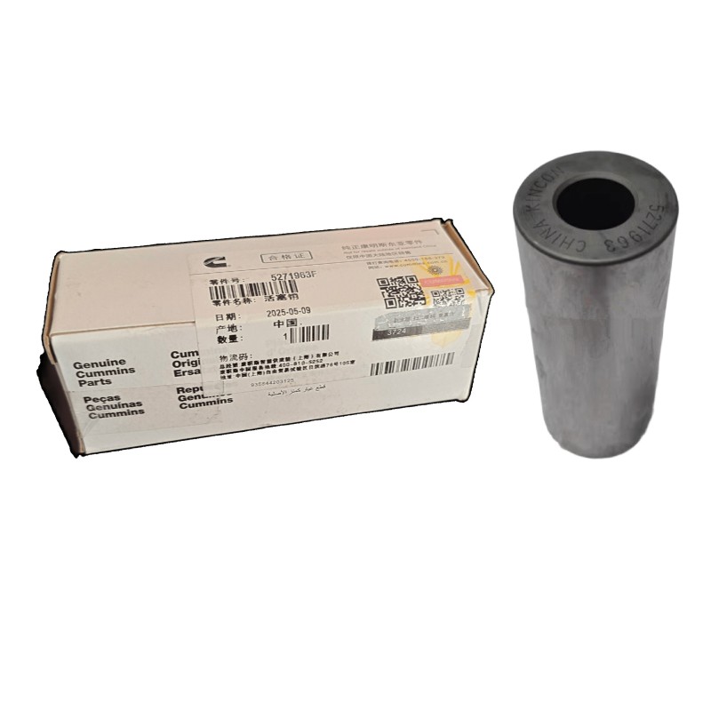 Pasador de Pistón Cummins 5271963F